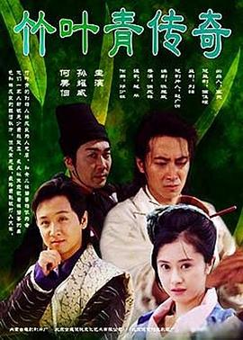 歌舞青春：音乐剧集第一季
