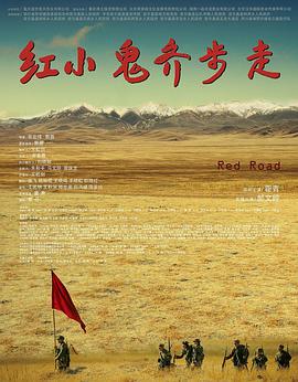 黑狱断肠歌2无期徒刑粤语