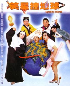 夺钻狙击