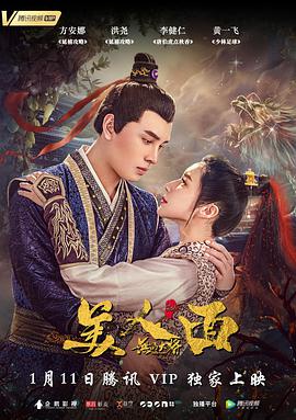 笔仙撞碟仙