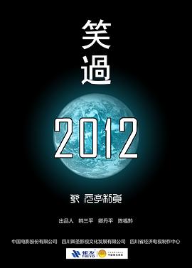 百家拳之津门八卦掌