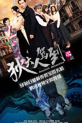 哭泣的男人