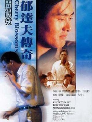 黑暗之心