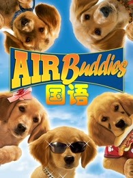 与僧侣交合
