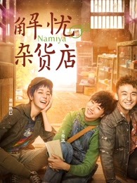 国产精品色情国产电影