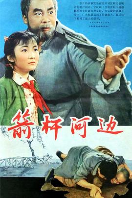 大红灯笼高高挂