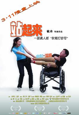 夜月直播观看片