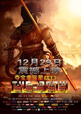 昼颜：工作日下午3点的恋人们