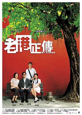 天天影院色