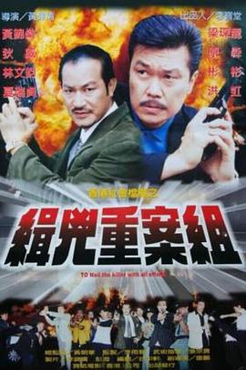 未来的你