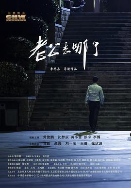 婚姻点滴
