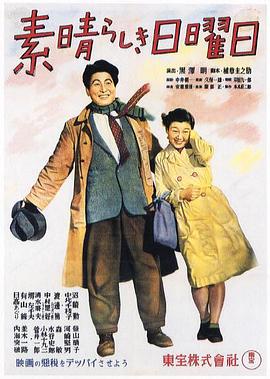 鬼打鬼(普通话版)