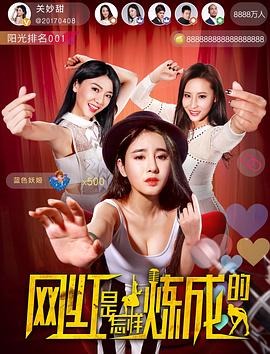 养鬼吃人2022
