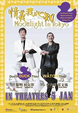 第二次二十岁2015