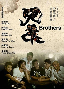 深夜的超自然公务员