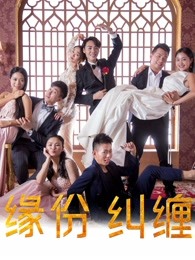 超级特务剧场版