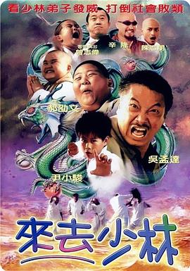 血迹