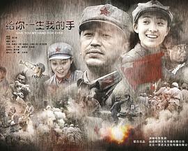 我们在哪？横跨美国之旅 1992