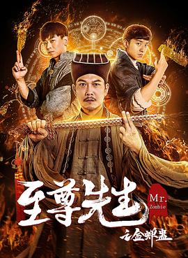 风的传人