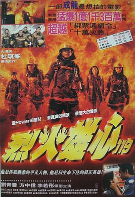 小太郎一个人生活