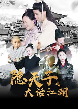 玫瑰岛的不可思议的历史