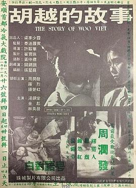 女作家与谋杀案 第七季