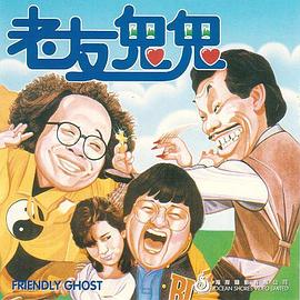最后的摩托英雄