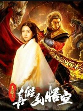 朋克地下城