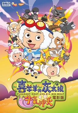 戈登·拉姆齐：美食秘境 第一季