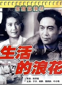 哇哒叔叔