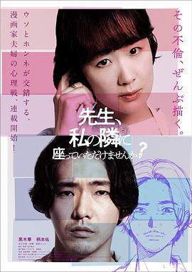 姜戈与姜戈