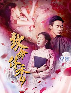 长假漫漫