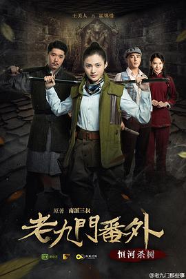 令人心动的offer 第三季