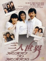武逆 第一季·动态漫