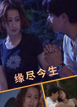 魅影缝匠