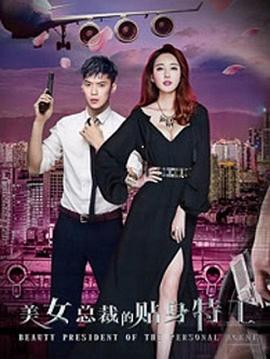 纪念碑谷大屠杀