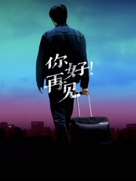 第17号战俘营