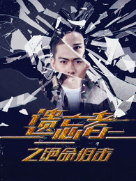 我的兄弟不可能这么萌