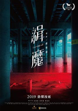乡村之恋