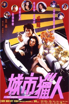 阿曼达·诺克斯：在意大利接受审判的凶手 2011