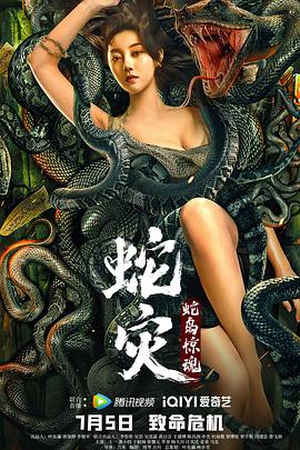 索多玛的罪恶