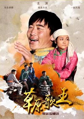 亲爱的总理