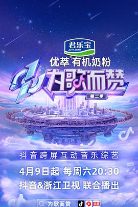 重案组第一季
