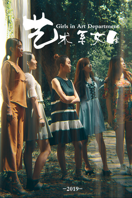 逃狱惊魂