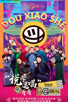 萨维奇