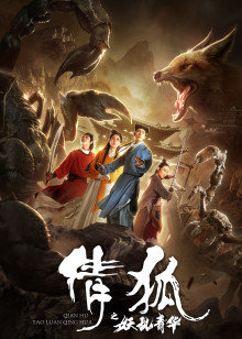 泽塔奥特曼 普通话版