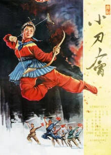 守着阳光守着你 2019