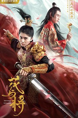 中文字幕无码A片久久