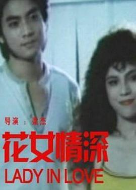 颅骨印记 2022