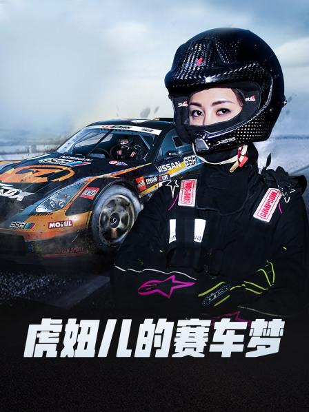老表，毕业啦！
